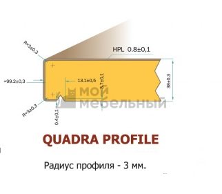Столешница Duropal U 11102 XM фото 2