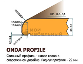 Столешница Duropal R 6499 HS фото 4