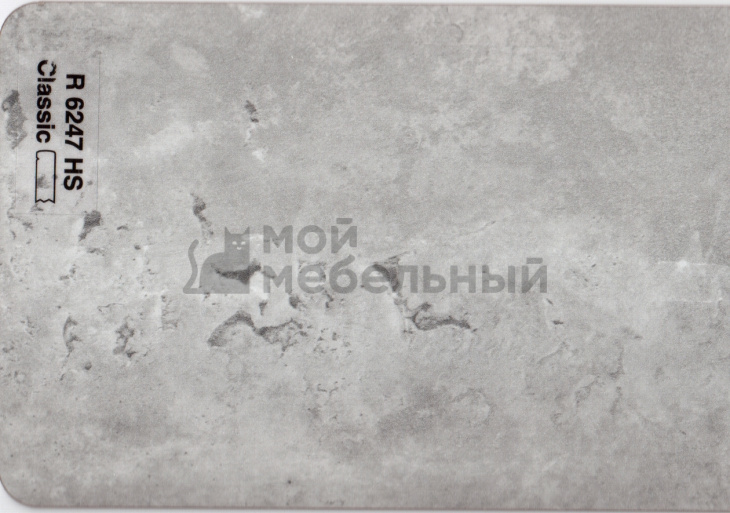 Столешница Duropal R 6247 HS (глубина 1200 мм.) фото 1