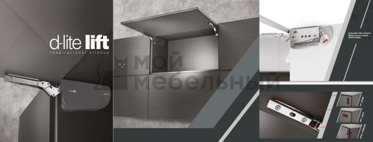 Модульная кухня LOFTeam HPL Цукини Глянец фото 8